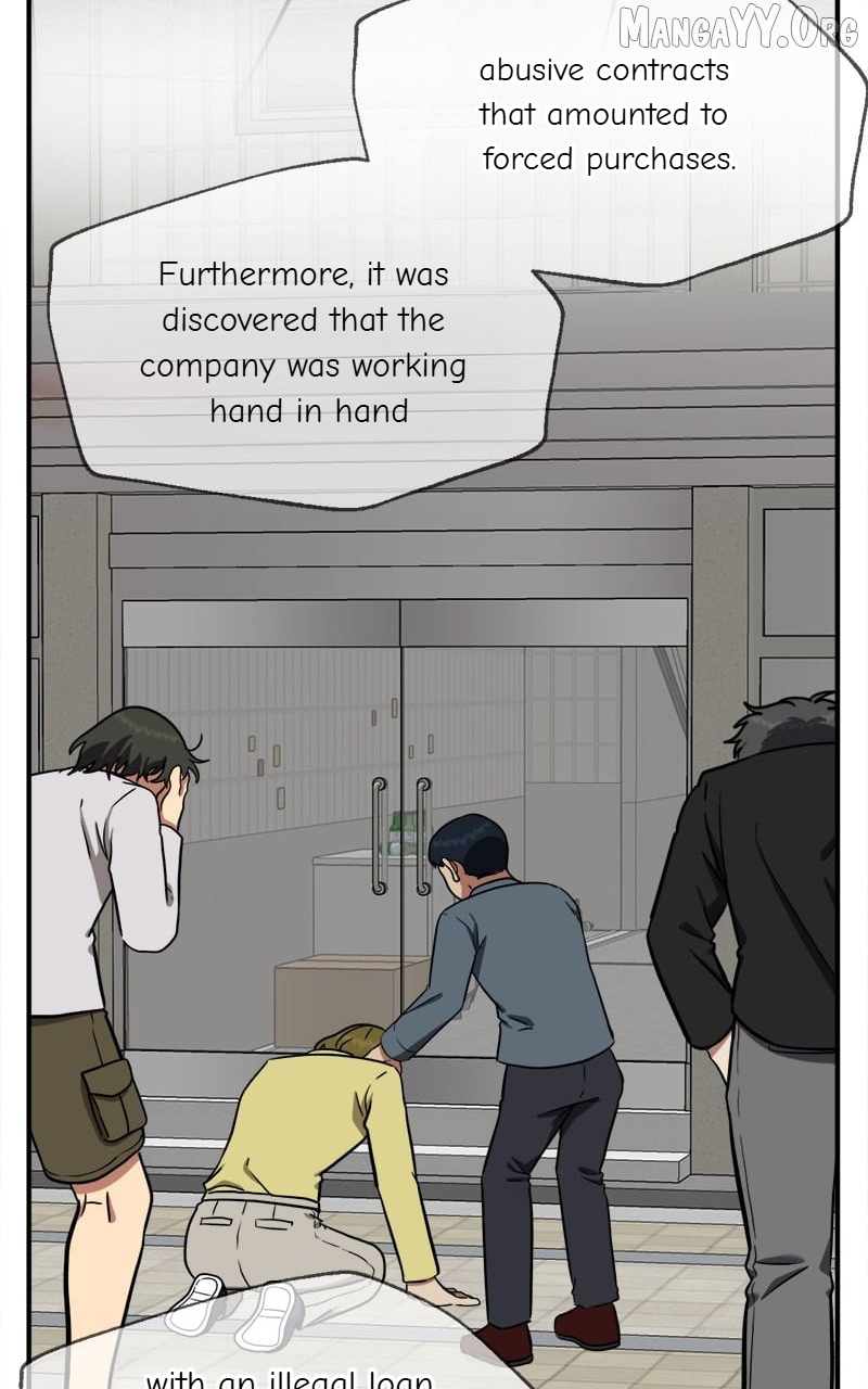 Change Me Chapter 100 - page 83